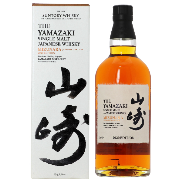 山崎 ミズナラ 2020 ウイスキー 48度 箱付 700mlの通信販売