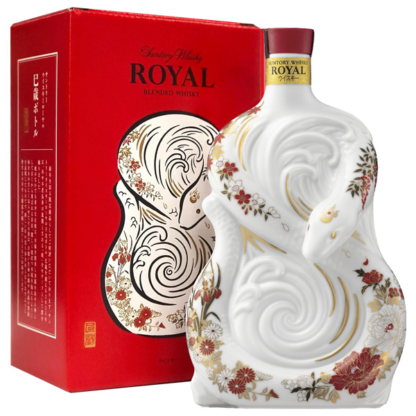 サントリー ローヤル＆オールド 2026干支ボトルセット2本セット