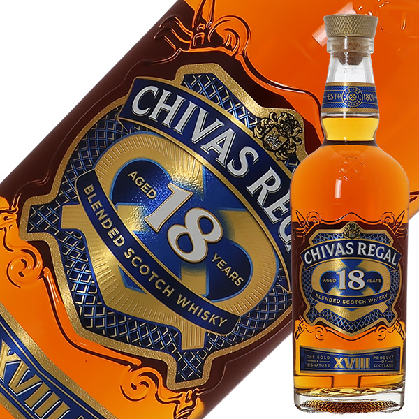 シーバスリーガル 18年 シーバス社の通信販売 スコッチ