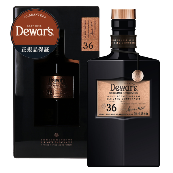 デュワーズ ダブルダブル 36年 バカルディの通信販売