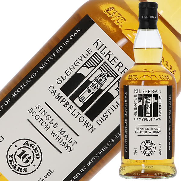 キルケラン 16年 グレンガイル蒸留所の通信販売 スコッチ