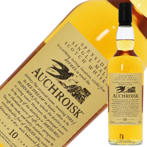 花と動物シリーズ オスロスク 10年 ディアジオ（UD）の通信販売