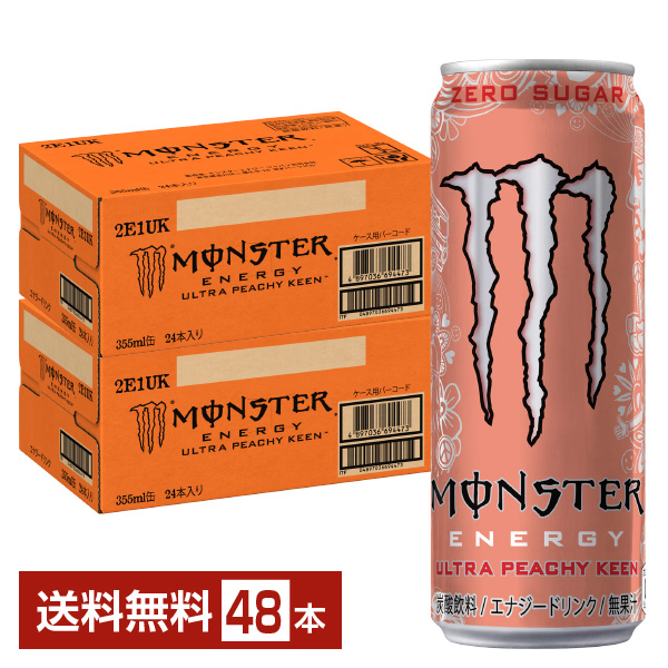 モンスター ウルトラ ピーチーキーン ゼロシュガー アサヒの通信販売