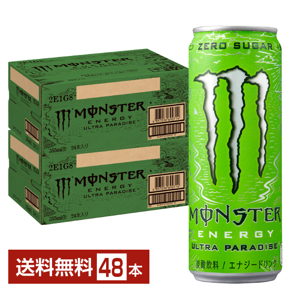 モンスターエナジー355ml 48本 モンスターエナジー 355ml × 24本 2