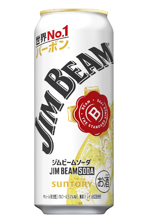 ハイボール｜サントリー ジムビーム ハイボール 500ml 缶 24本 1ケース