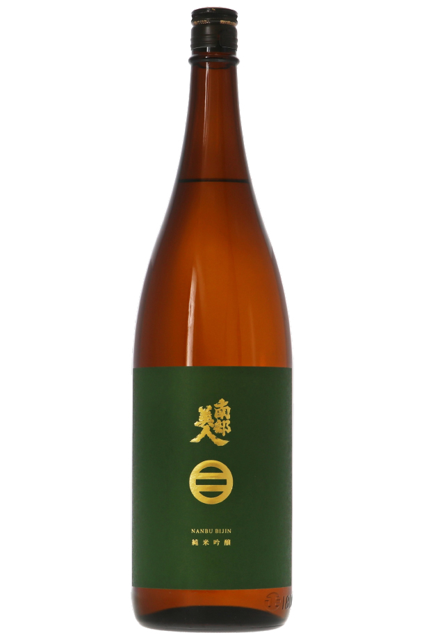 南部美人 純米吟醸 1800mlの正規販売店 日本酒 地酒 岩手