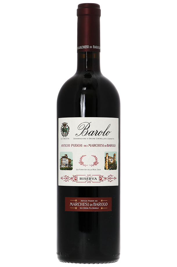 マルケージ ディ バローロ バローロ リゼルヴァの通信販売