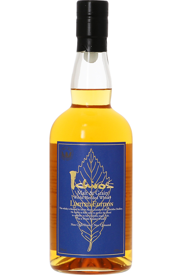 イチローズモルト＆グレーン ワールド ブレンデッドの正規販売店