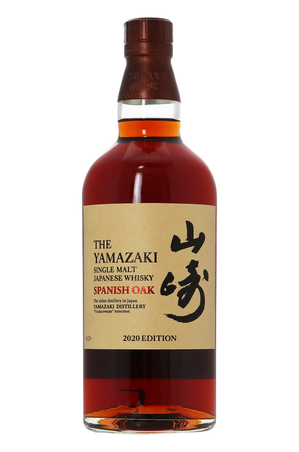 山崎 スパニッシュオーク 2020 ウイスキー 箱付 700mlの通信販売