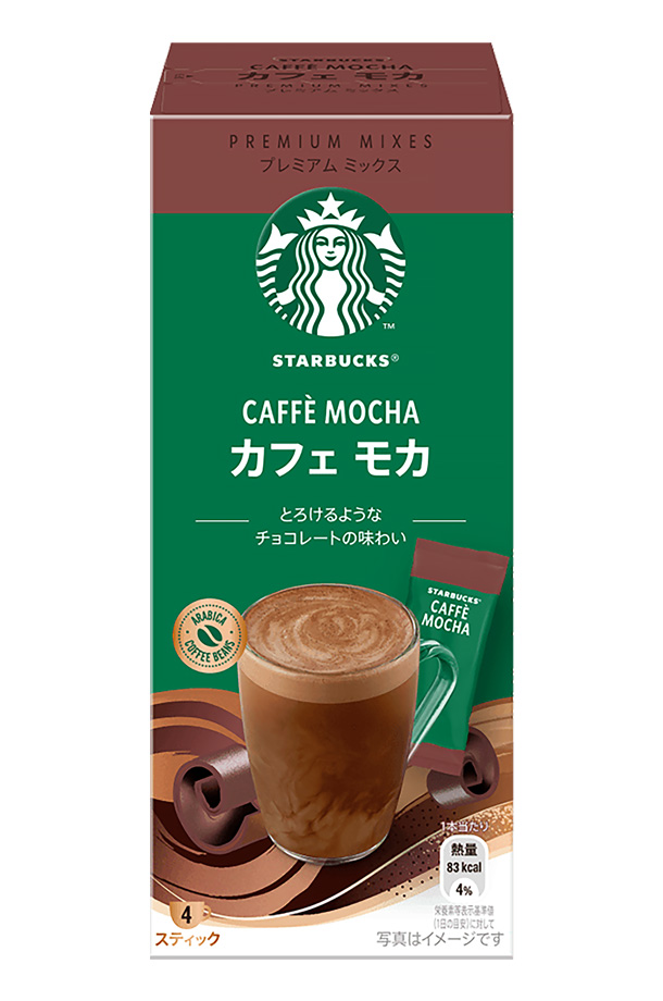 スターバックス プレミアムミックス カフェモカ ネスレの通信販売