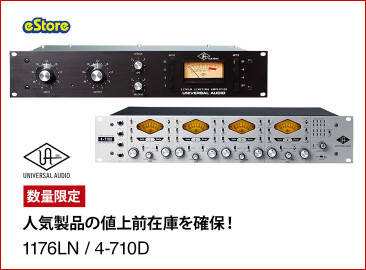 jomox Mbase 11 アナログドラムモジュール _mg_0607_1_3.jpg