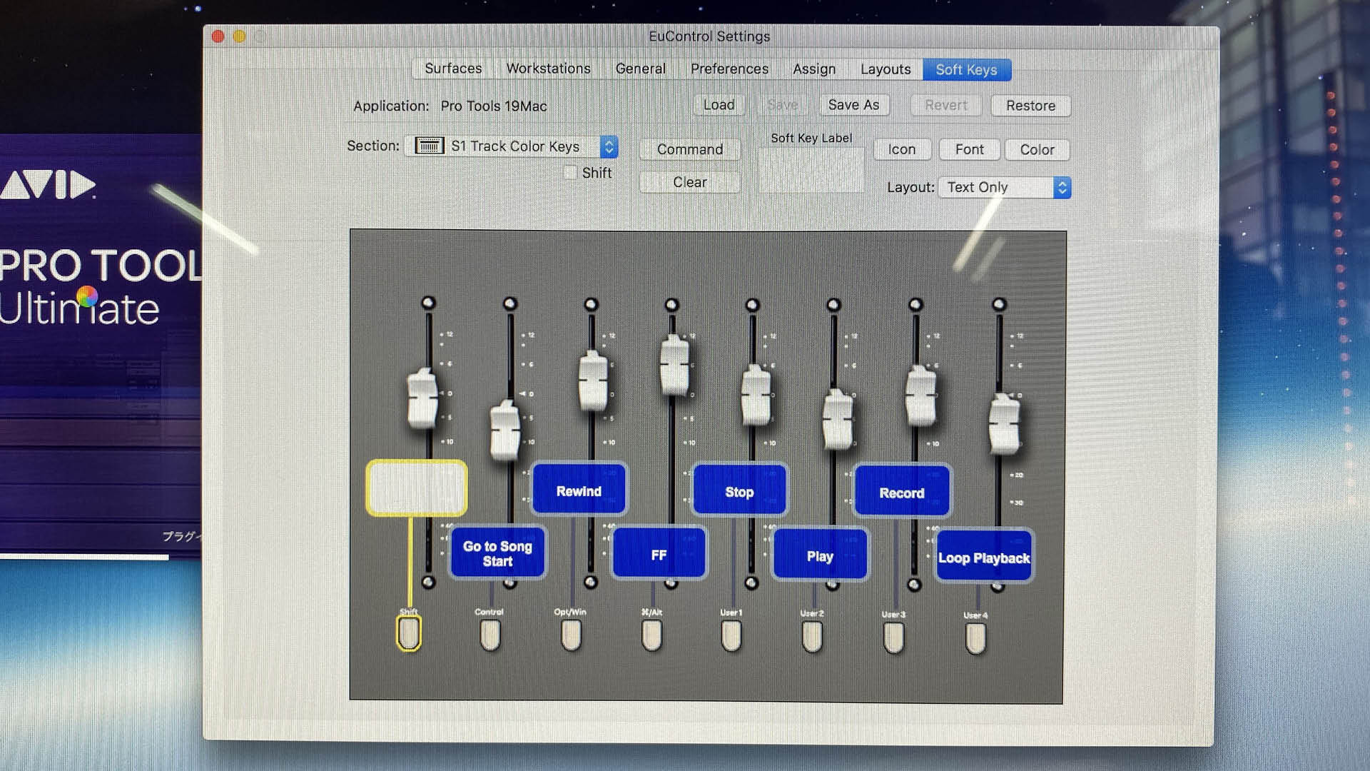 Avid S1ついに発売開始!! 待望のコンパクトサーフェスが登場!! | Rock
