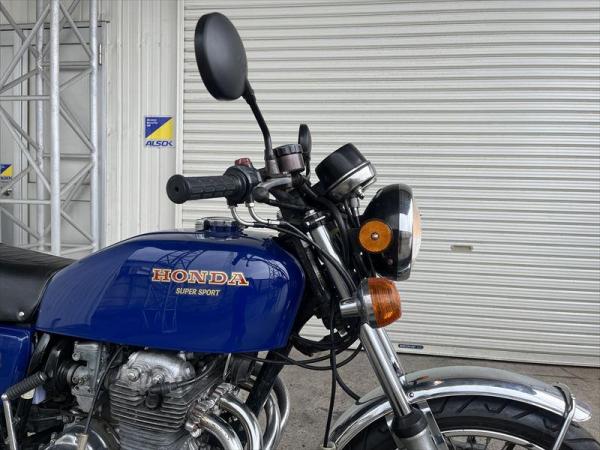 旧ヨンフォア タンク 青