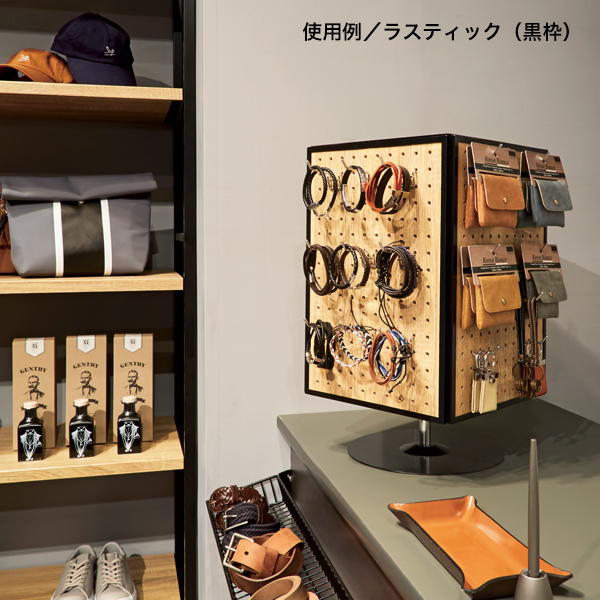 卓上4面回転有孔パネル什器 ラスティック 黒枠（新タイプ）店舗用品