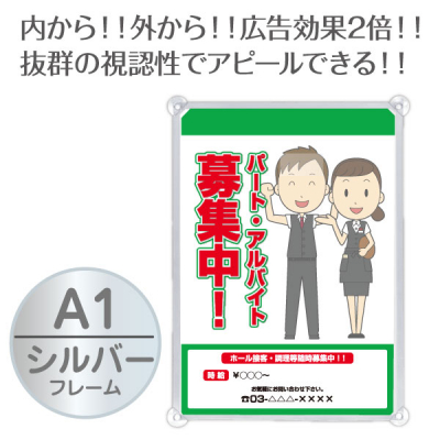 SuGグッズ確認用10 グリポ ポスター SuGグッズ確認用10 グリポ