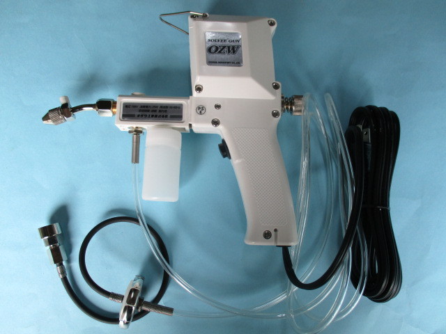 ozw solvee GUN しみ抜き ソルビーガンOZW | オザワ工業株式会社