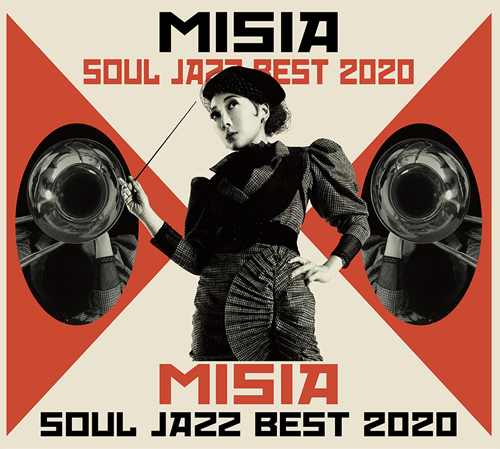 MISIA SOUL JAZZ BEST 2020」収録曲決定！ | NEWS | 【公式】MISIA