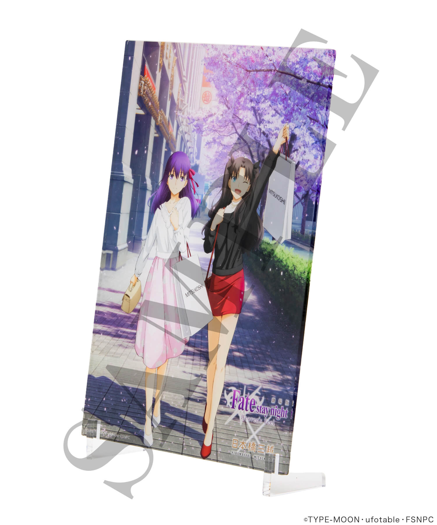 Fate/stay night 日本橋三越 songmaterial ポスター Fate/stay night