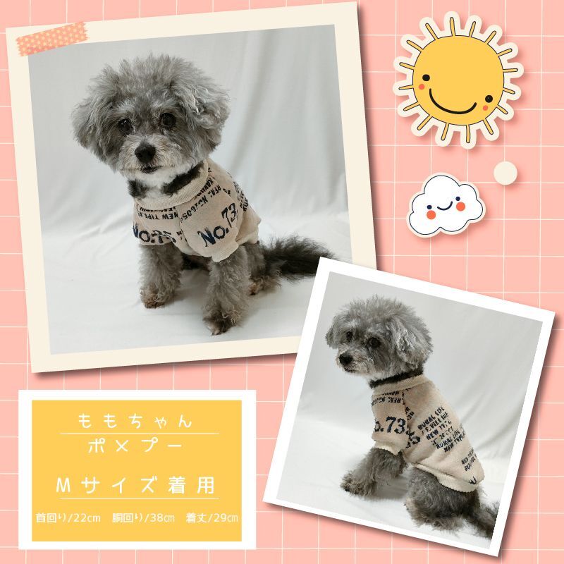 MJB Patterns]公式ウェブサイト。バッグ型紙・ポーチ型紙・子供服型紙