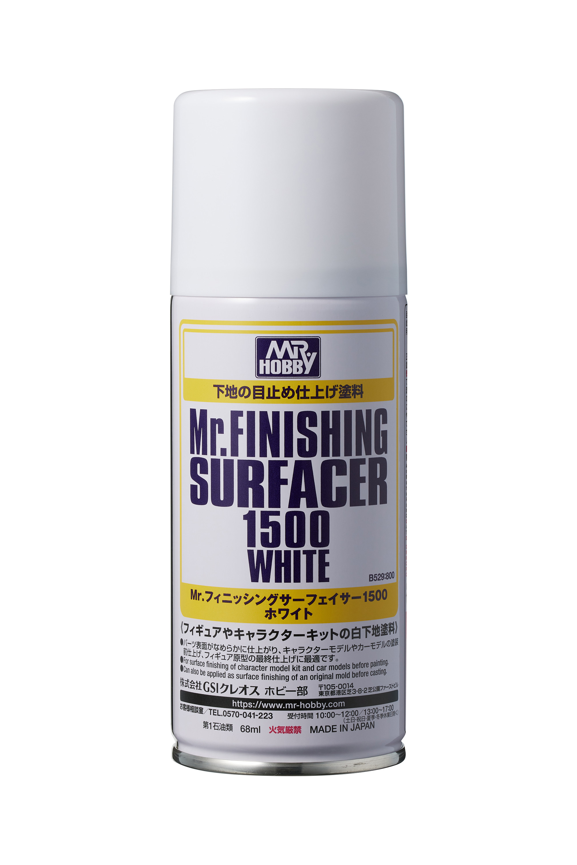 商品名 | GSIクレオス Mr.Hobby