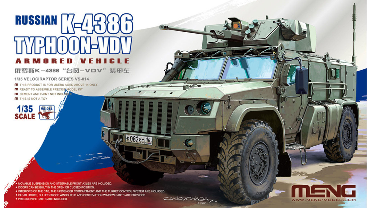 商品名 | GSIクレオス Mr.Hobby