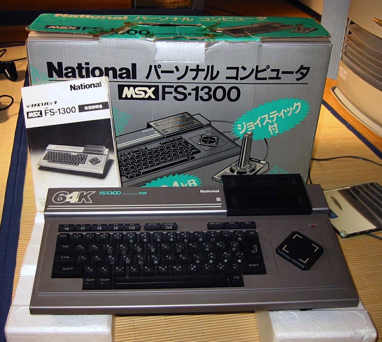 FS-1300 MSX ナショナル National キングコング 64K MSX FS-1300