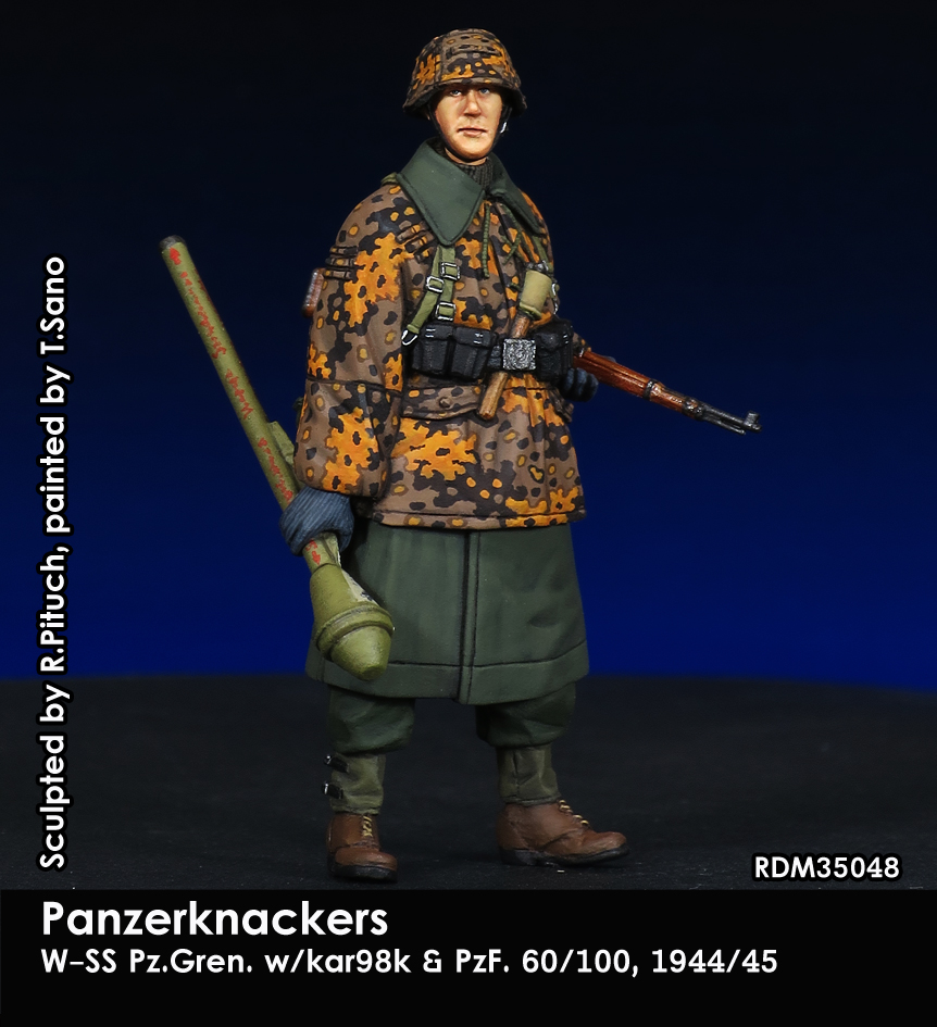 Rado Miniatures[RDM35048]1/35 WWII ドイツ武装SS擲弾兵 Kar98k