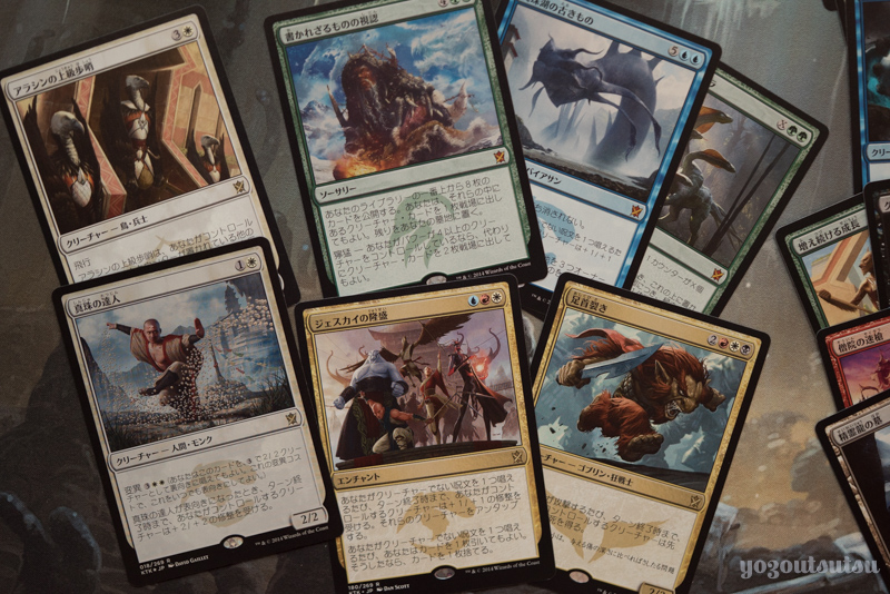 タルキール覇王譚 フェッチランド」 各5種類×4 まとめ売り タルキール