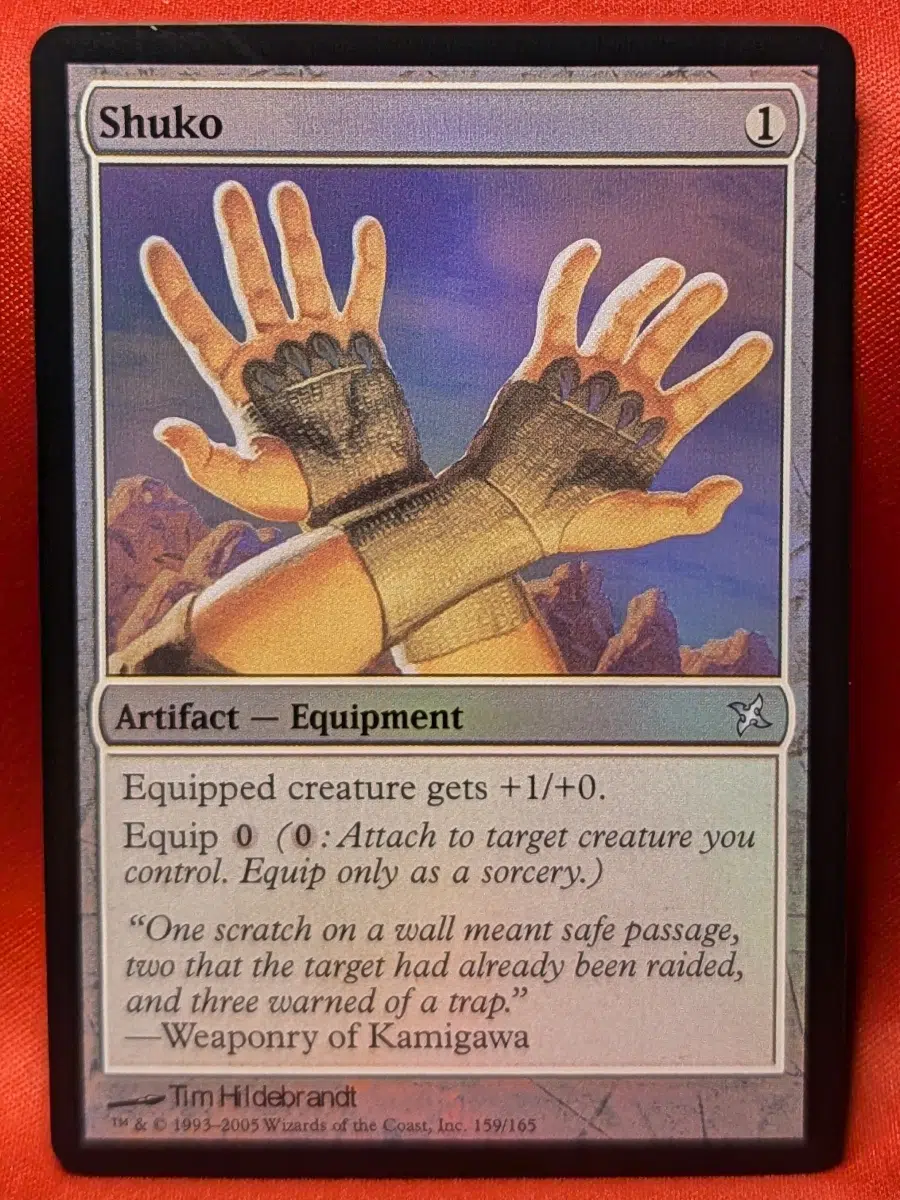 MTG 手甲 Foil 【公式通販】