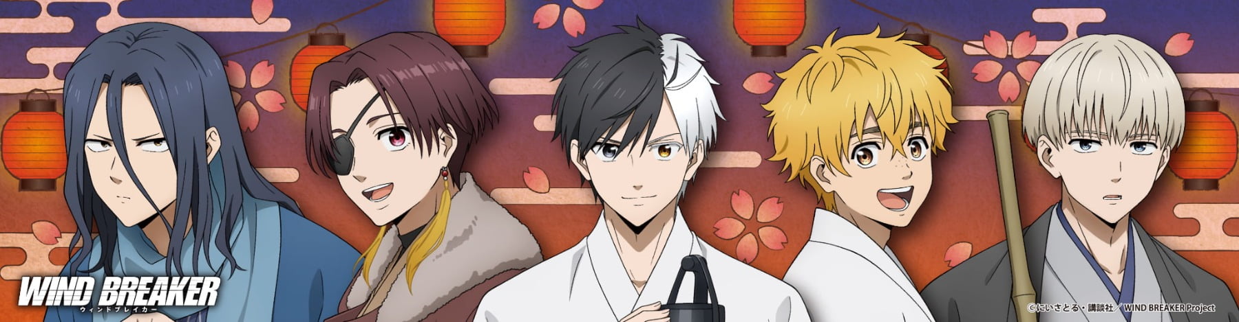 Anime Girls Festival 2024 TVアニメ『WIND BREAKER』 池袋
