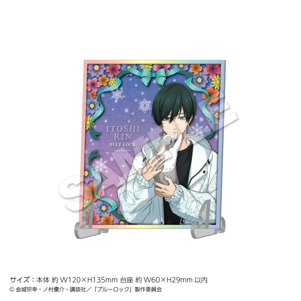 可能性の獣 台座 ハンドルアース付き eブルーロック eFブルーロック