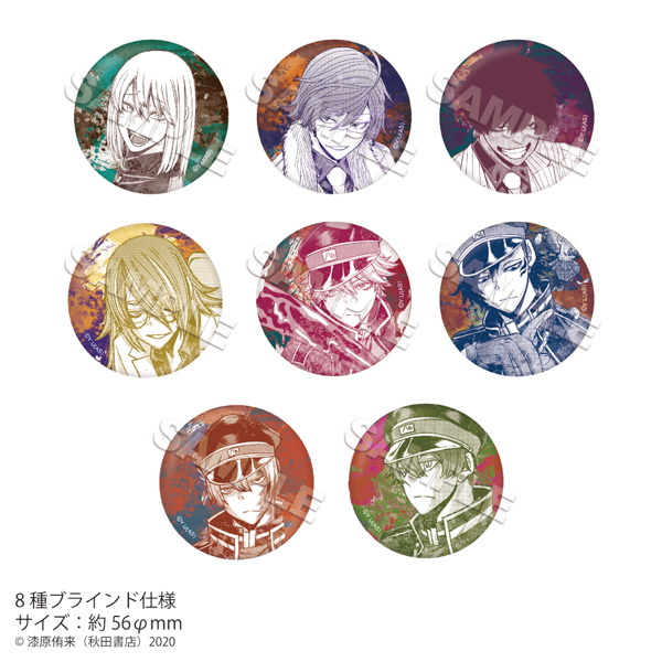 桃源暗鬼 トレーディング ホログラム缶バッジ vol.6 3箱 桃源暗鬼