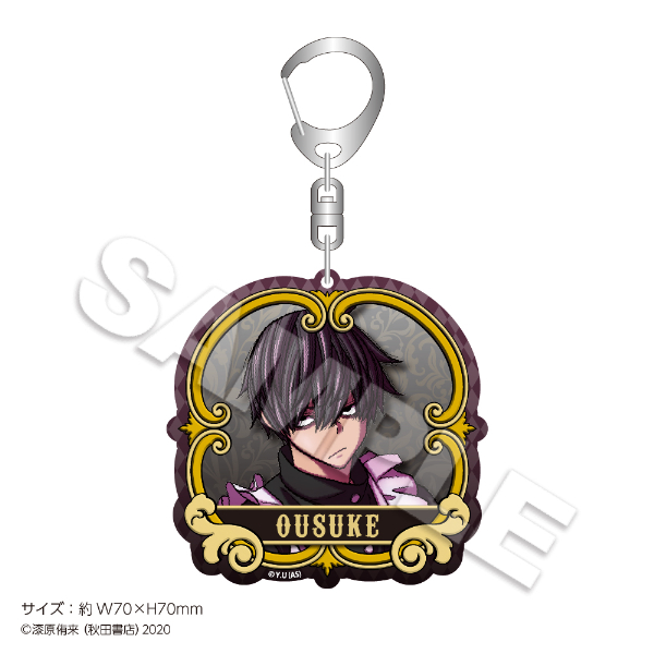 10個 桃源暗鬼 メイド 無陀野無人 ホログラム 缶バッジ ツリービレッジ