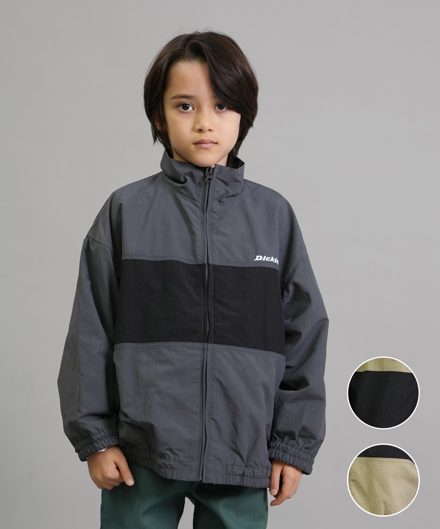 Dickies ディッキーズ ジャケット キッズ ジュニア ナイロントラック