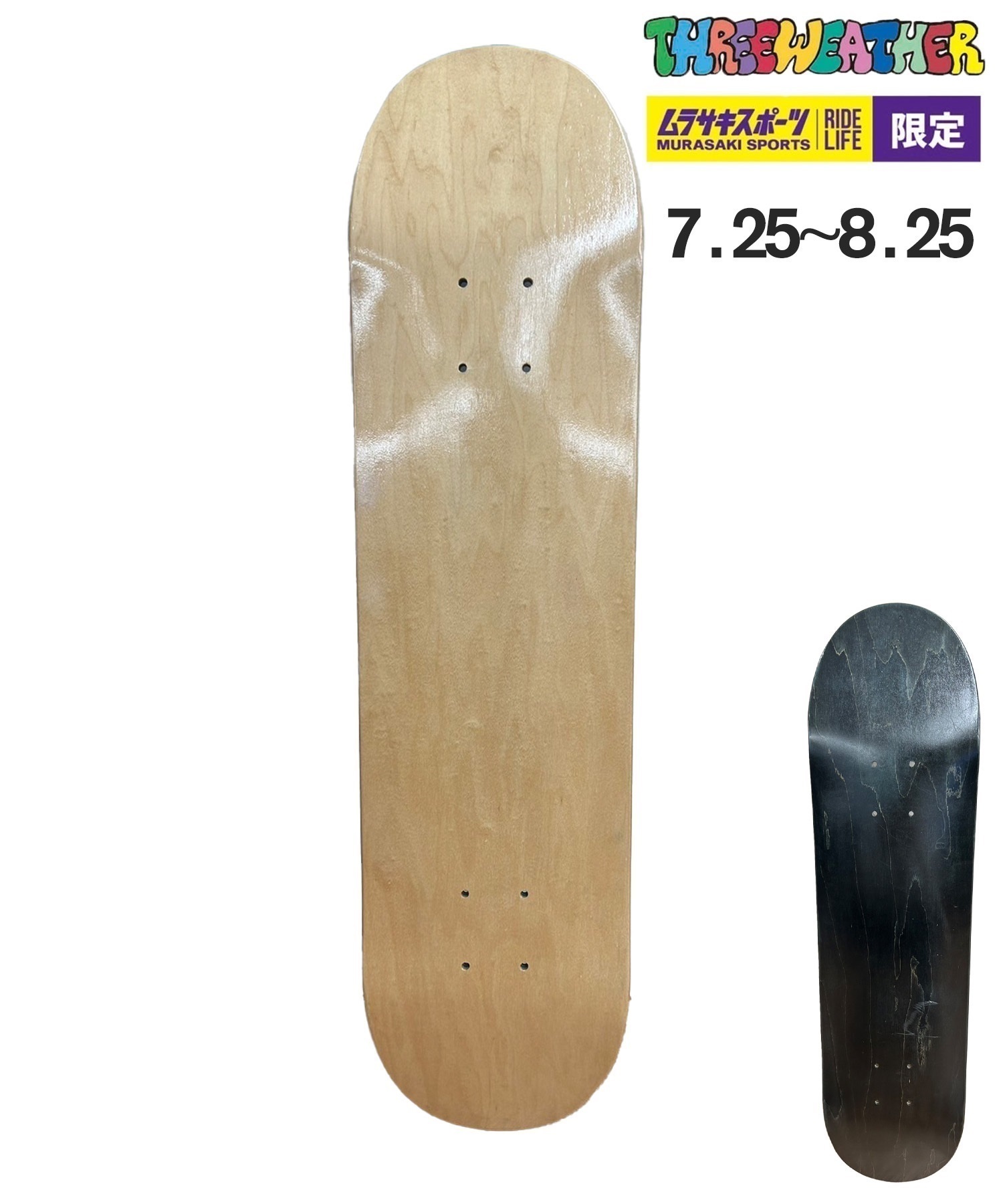 旧モデル スケートボード デッキ THREE WEATHER スリーウェザー デッキ