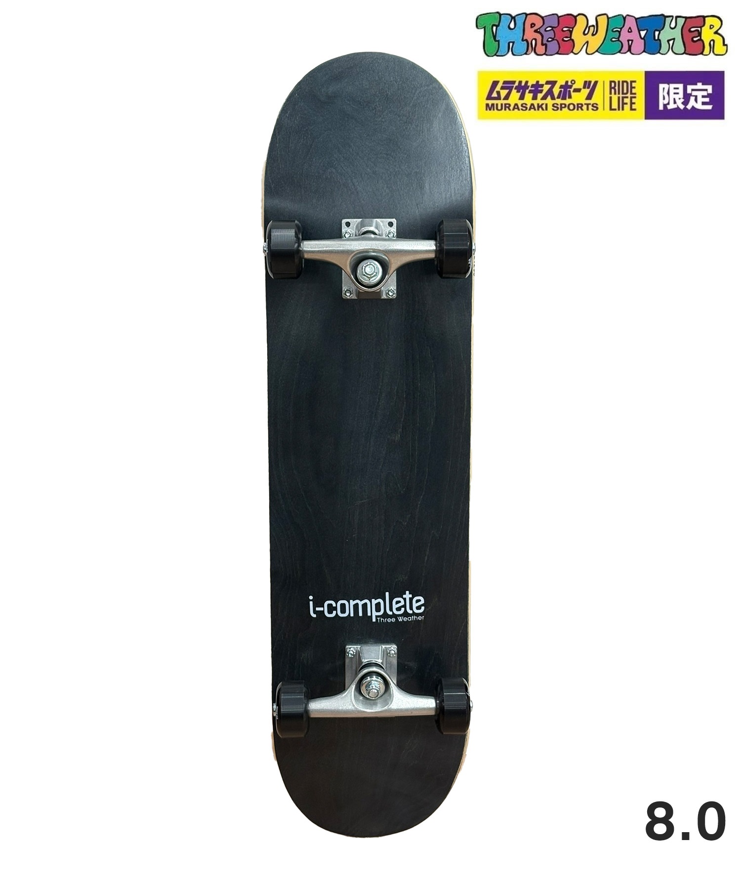 ミッドナイトブルー スリーブ プレイマット 雨濡れセット 柚子セレナ