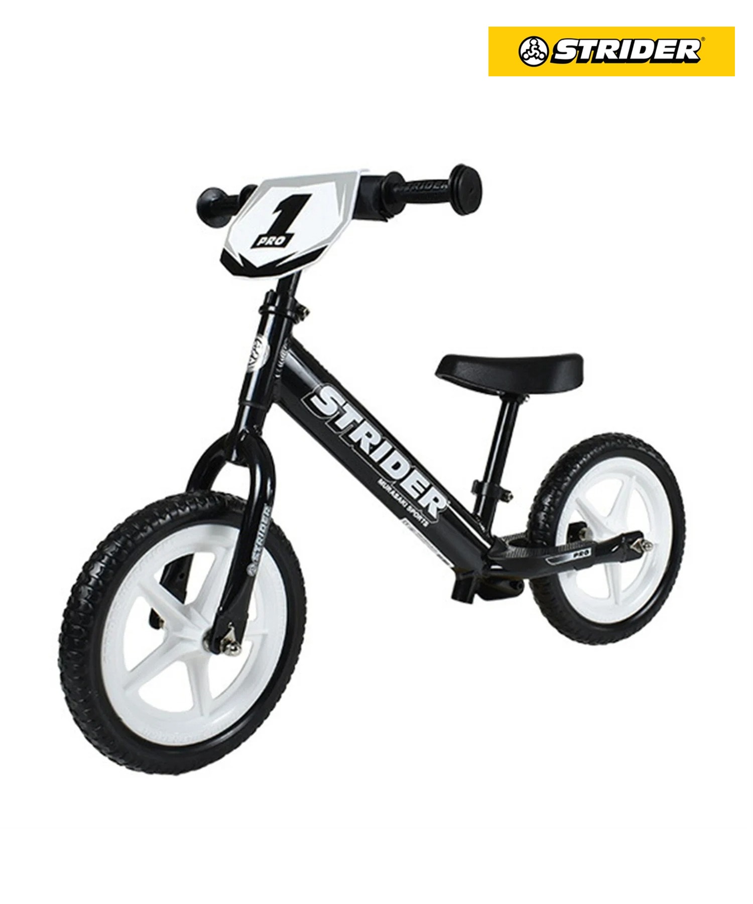 ムラサキスポーツ限定】キッズ バランスバイク STRIDER ストライダー