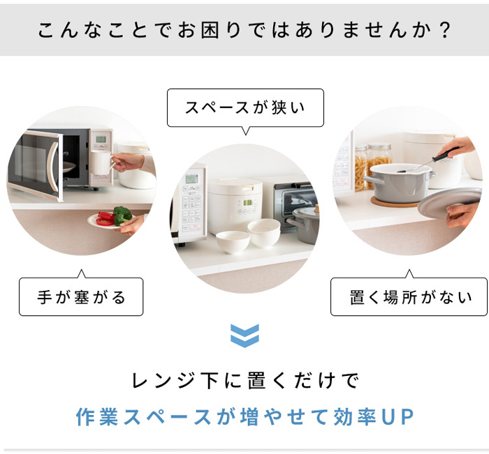 宮武製作所 レンジ下トレー Avenir TY-003 ホワイト