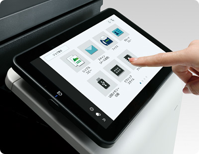 MFX-C7365/MFX-C7305/MFX-C7255｜デジタル複合機/ファクシミリ