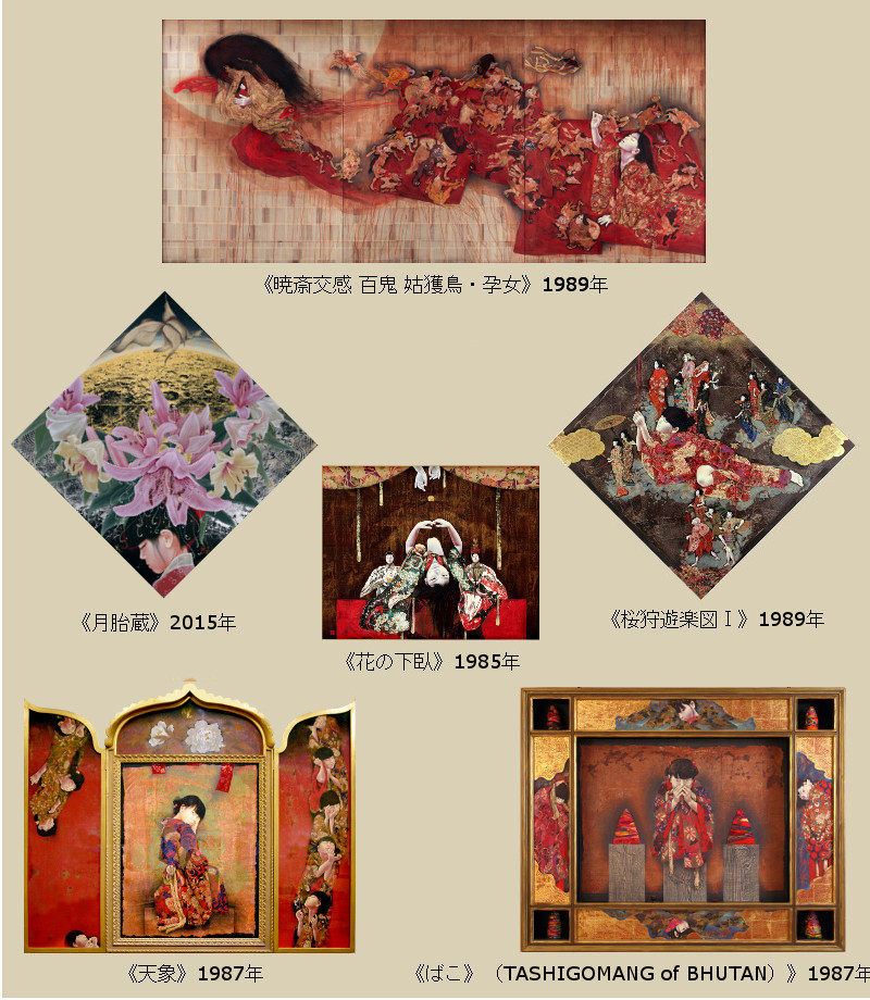 智内兄助 代表作から新作まで一望できます | 村内美術館 家具と