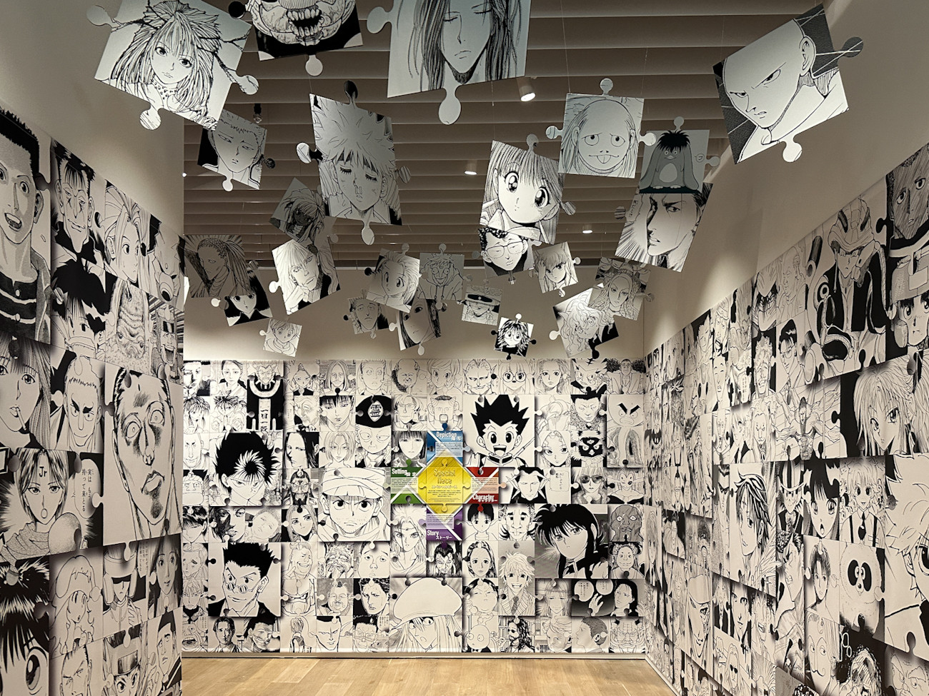 HUNTER×HUNTERモザイクアートジグソーパズル 1000ピース 冨樫義博展