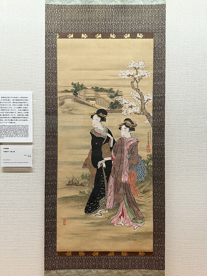 掛軸□春画 日本画 浮世絵 絹本 時代 浮世絵 美術品 骨董品□B 【公式