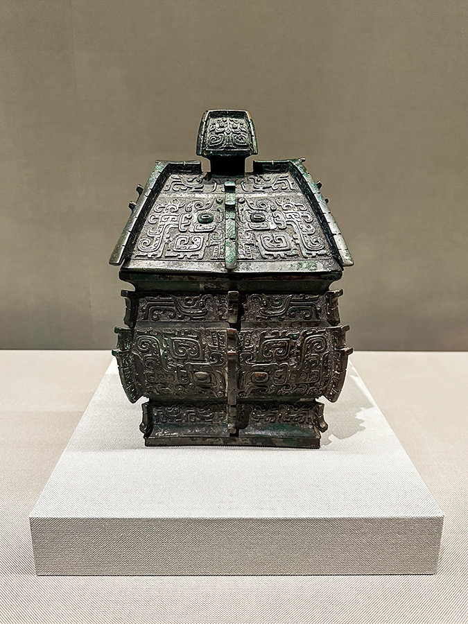 中国古美術 西周 青銅器 匍雁形盉 禮器 酒器 銘文 邢国