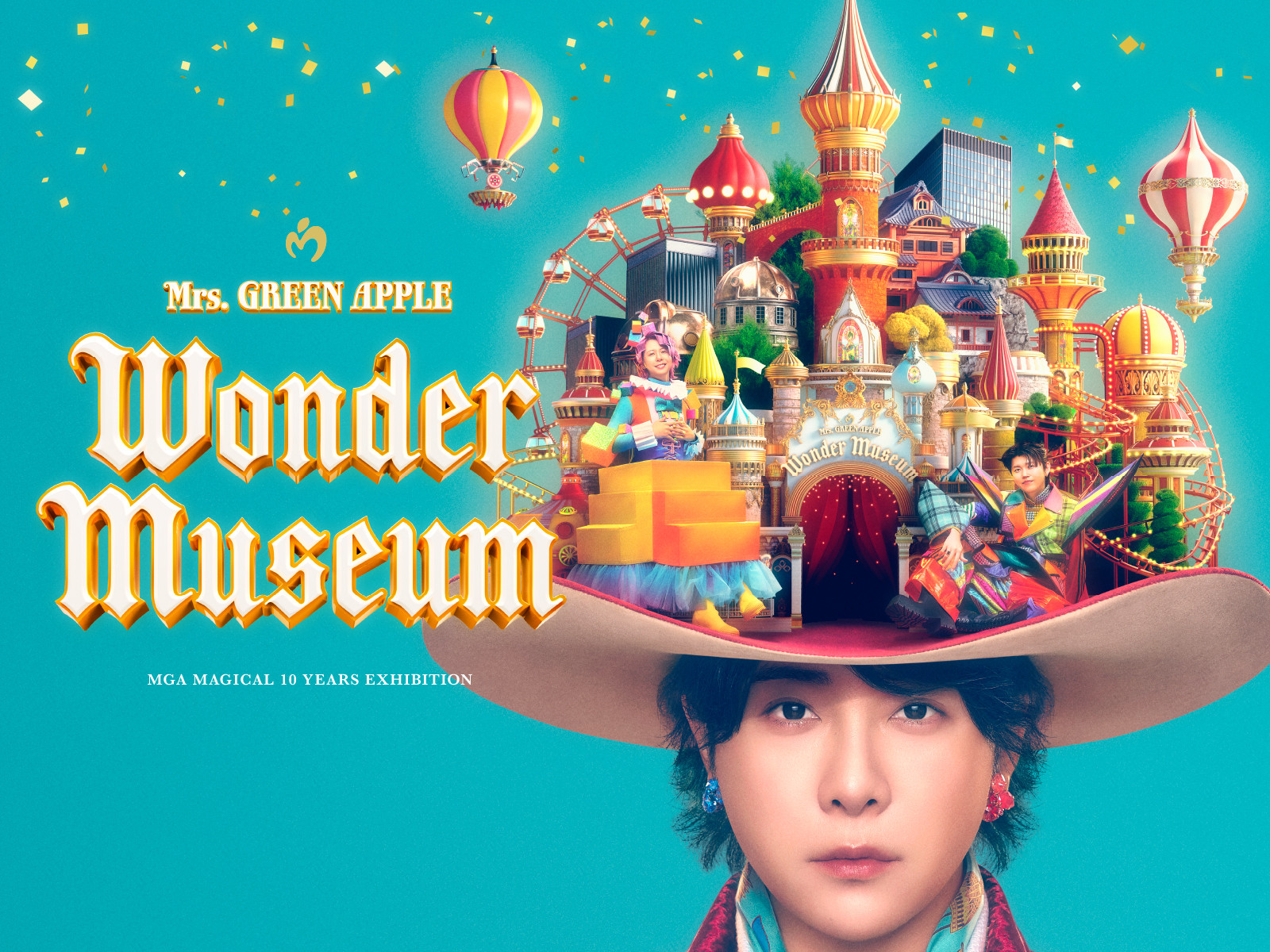 Mrs. GREEN APPLE MGA MAGICAL 10 YEARS EXHIBITION『Wonder Museum