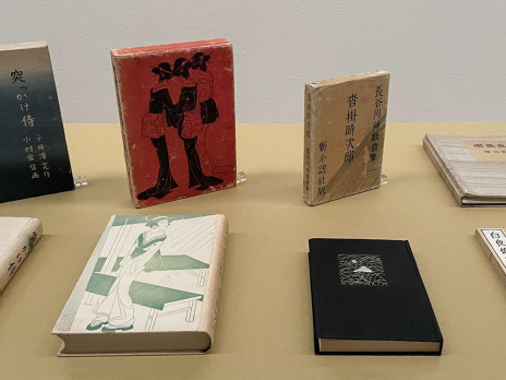 生誕120周年 サルバドール・ダリ―天才の秘密― | 巡回展 | アイエム