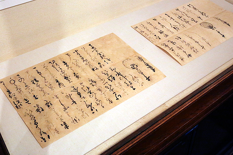 重要文化財指定記念「信長からの手紙」 | 展覧会 | アイエム