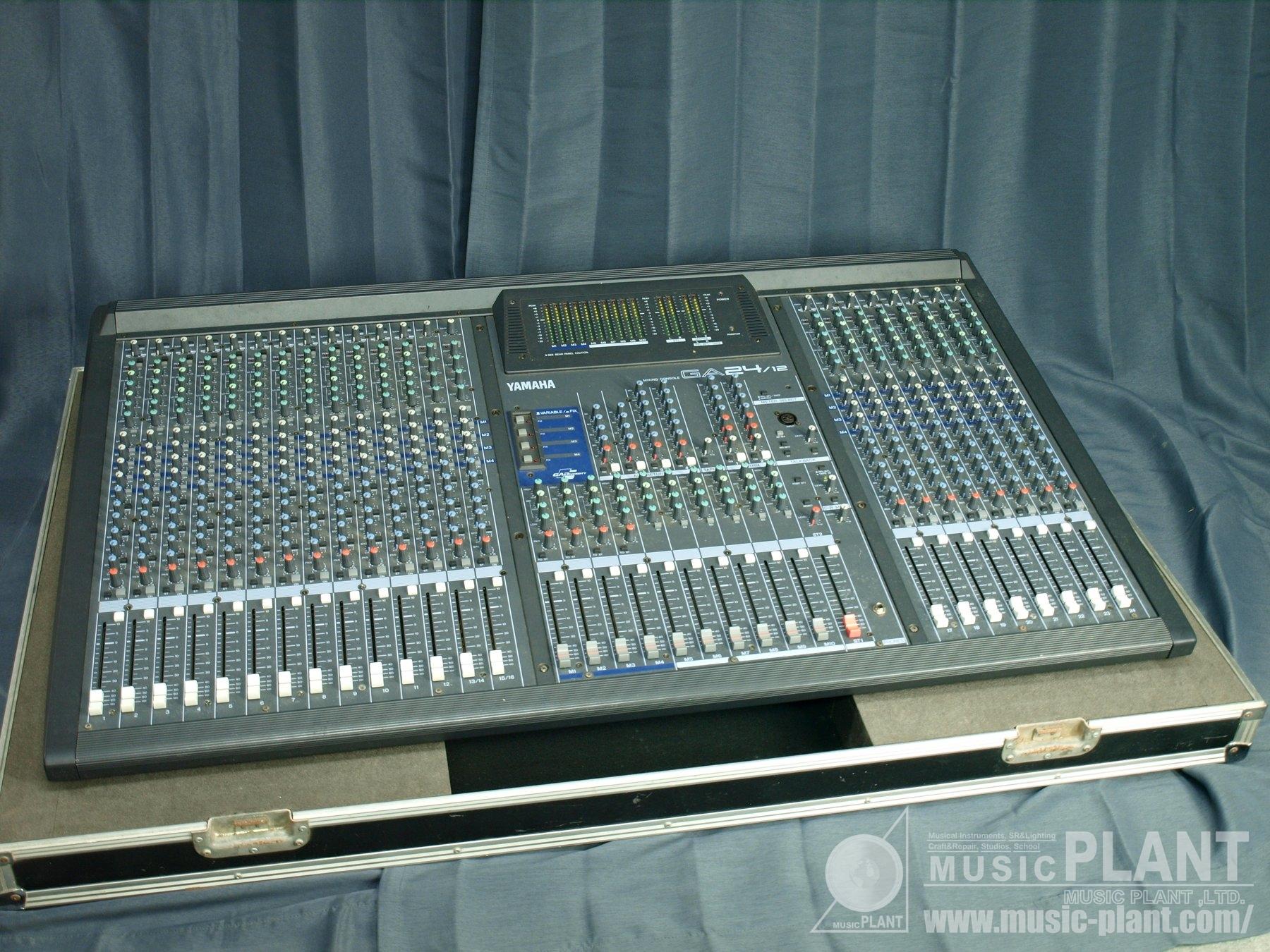 希少・動作品】YAMAHA ヤマハ GA24/12 アナログミキサー 24ch 希少