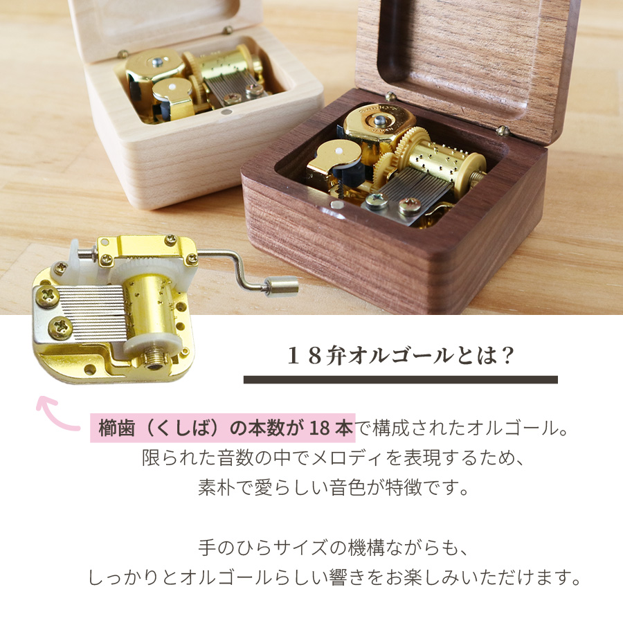 激レア スレイヤーズ NEXT オルゴール MUSIC BOX おまけ付き グッズ