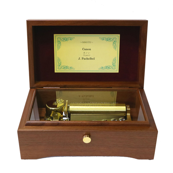 50弁】ウォールナットBOX DX510 高級 オルゴール ｜株式会社オルゴール