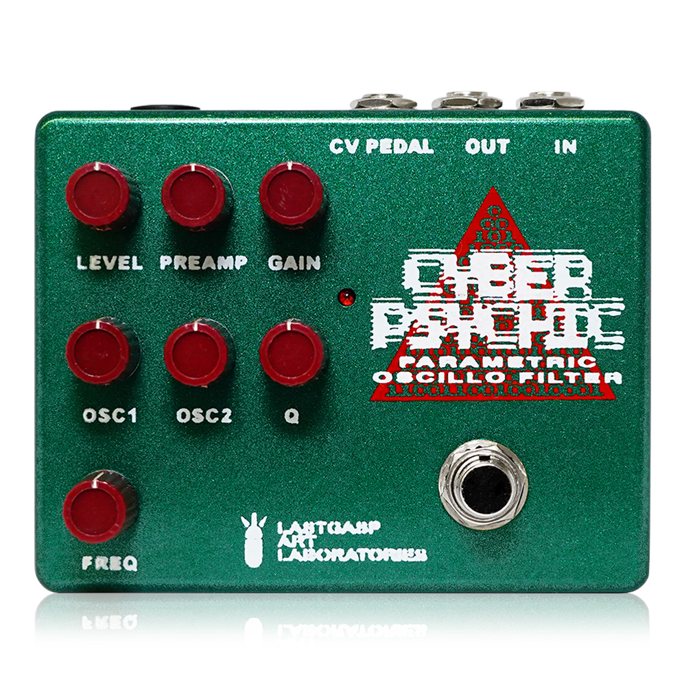 オートワウ｜エンベロープフィルター｜ミュージックランドKEY